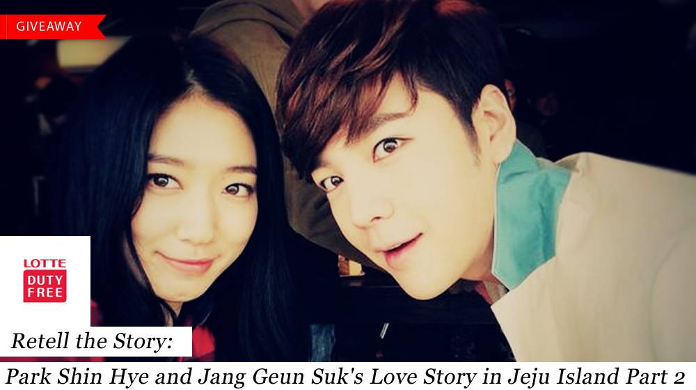 Jang Geun Suk, Park Shin Hye