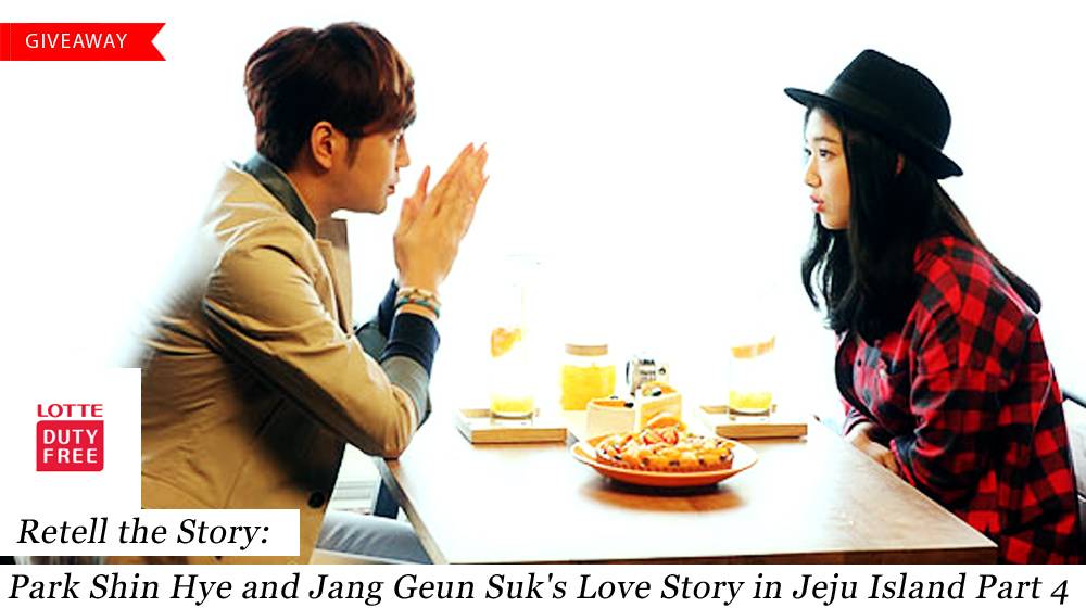 Jang Geun Suk, Park Shin Hye