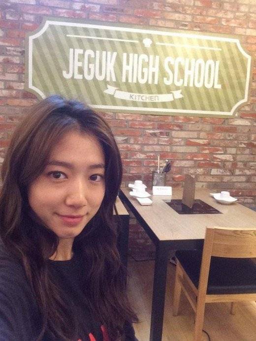 Park Shin Hye