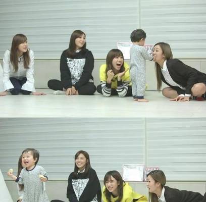 Apink, Kim Jung Min