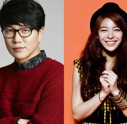 Ailee, Sung Si Kyung