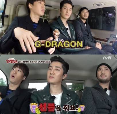 Big Bang, G-Dragon, Epik High, Tablo