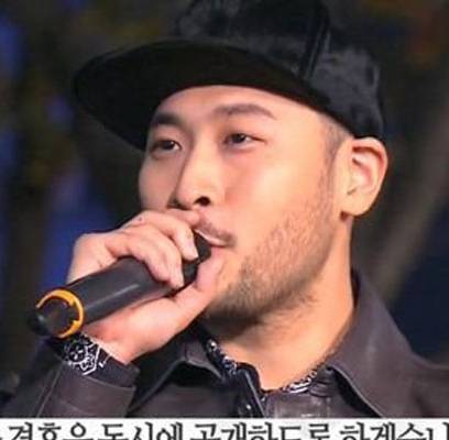 Epik High, Mithra Jin