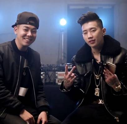 Jay Park, GRAY, LOCO