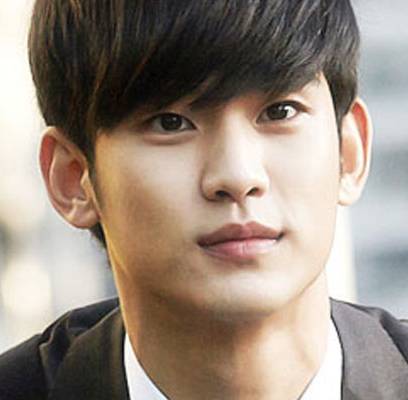 Kim Soo Hyun