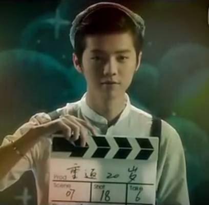 Luhan