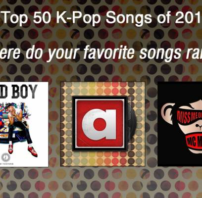 Raina, Taeyang, G-Dragon, BTOB, Jiyeon, TEEN TOP, ZE:A, San E, allkpop, MC Mong, Sunmi, GOT7