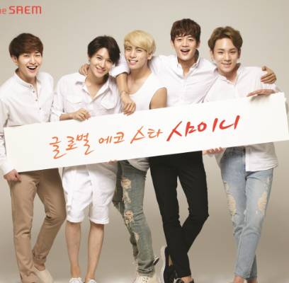 SHINee