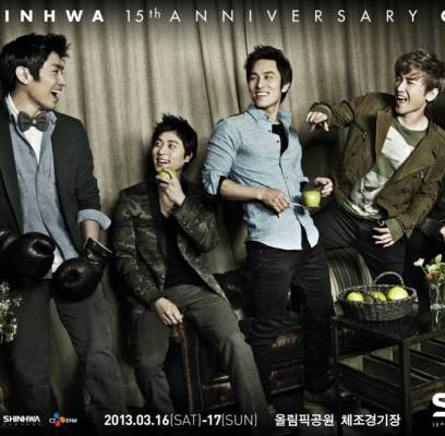 Shinhwa