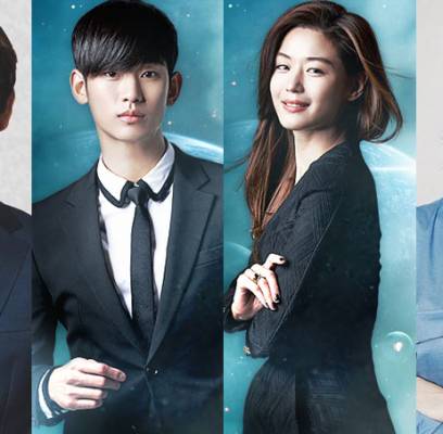 Im Si Wan (Siwan)