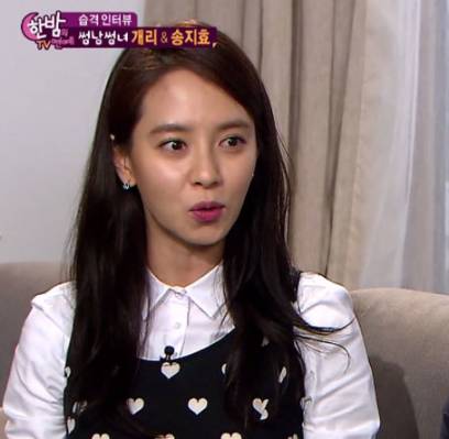 Song Ji Hyo, Gary