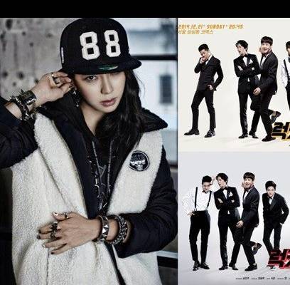 2PM, Nichkhun, B1A4, Baro, CNBLUE, Yonghwa, INFINITE, Kim Myung Soo (L), Song Ji Hyo, winner, Song Min Ho (Mino)