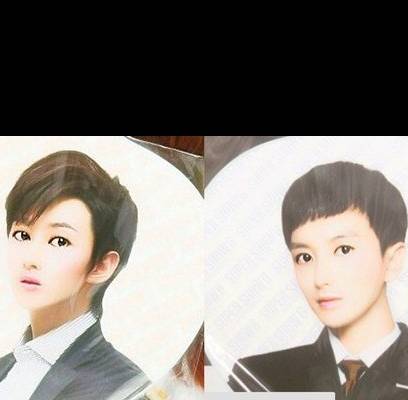 Super Junior, Leeteuk, Eunhyuk