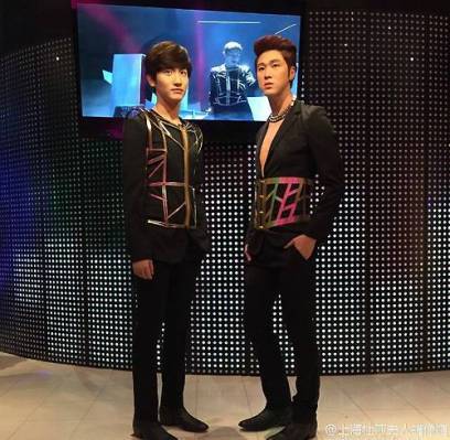 TVXQ