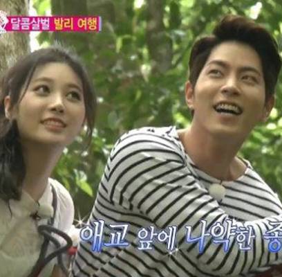 Yura, Hong Jong Hyun