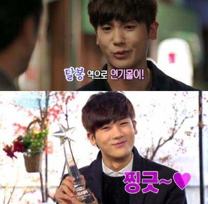 ZE:A, Kwanghee, Im Si Wan (Siwan), Hyungsik