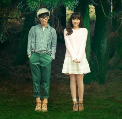 Akdong Musician (AKMU)