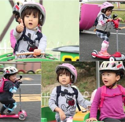 Choo Sarang