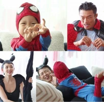 Choo Sung Hoon, Choo Sarang