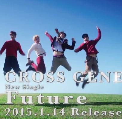 Cross Gene