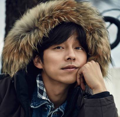 Gong Yoo