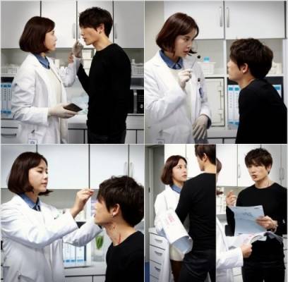 Hwang Jung Eum, Ji Sung