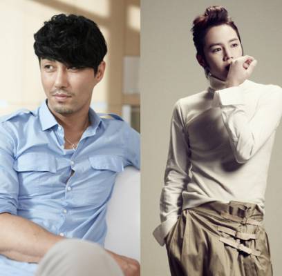 Jang Geun Suk, Cha Seung Won