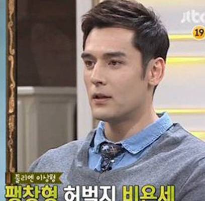 Julien Kang