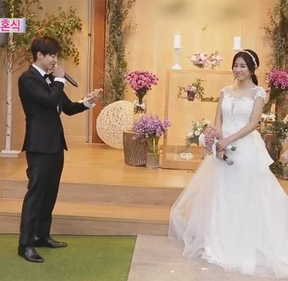 Kim So Eun, Song Jae Rim