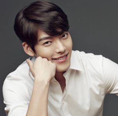 Kim Woo Bin