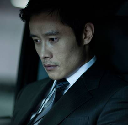 Lee Byung Hun, Dahee