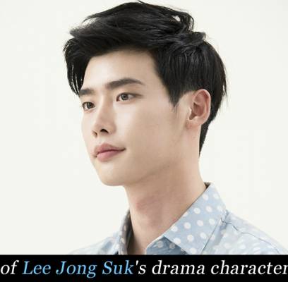 Lee Jong Suk