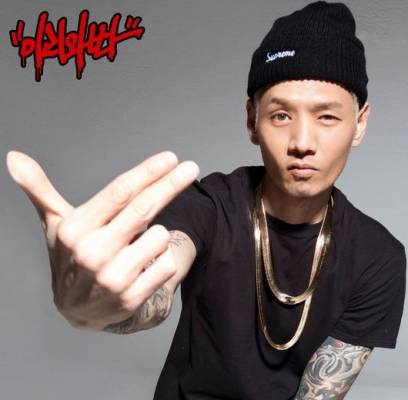 Bobby Kim, iKON, Masta Wu