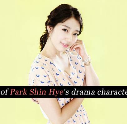 Park Shin Hye