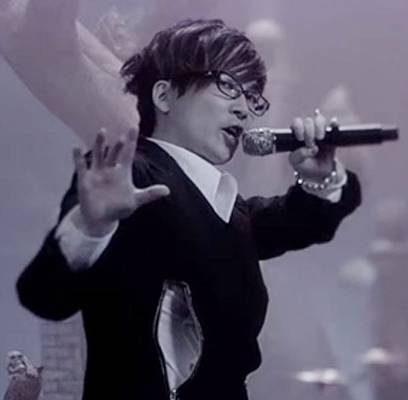 Seo Taiji