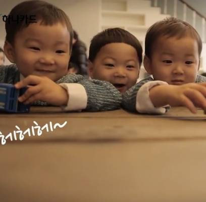 Song Il Kook