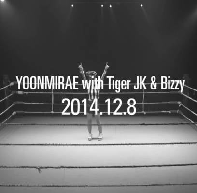 Tiger JK, Yoon Mi Rae, Bizzy, MFBTY