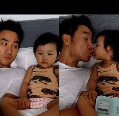 Uhm Tae Woong