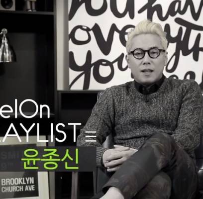 Yoon Jong Shin