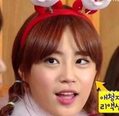 Youngji, Kyuhyun