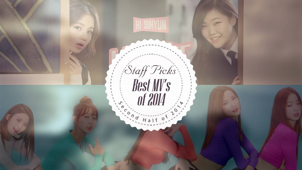 EXID, Ji Eun, SISTAR, Soyu, Hyomin, Leo, Lyn, Epik High, Roy Kim, Urban Zakapa, Red Velvet, HI SUHYUN