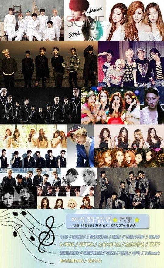 4minute, Apink, B1A4, B2ST, Boyfriend, EXO, Girl