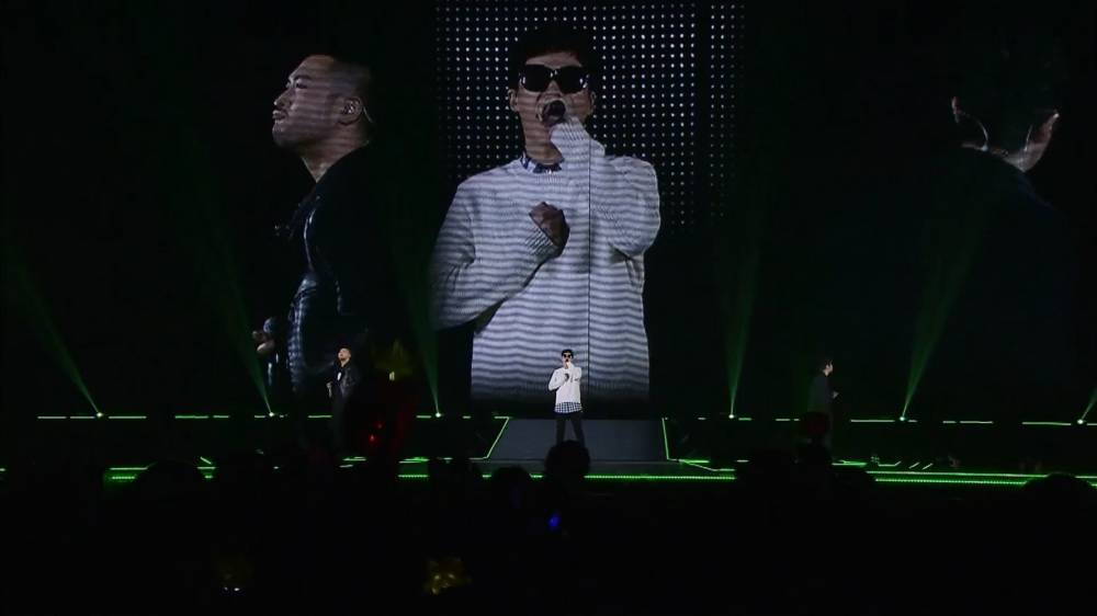 Epik High