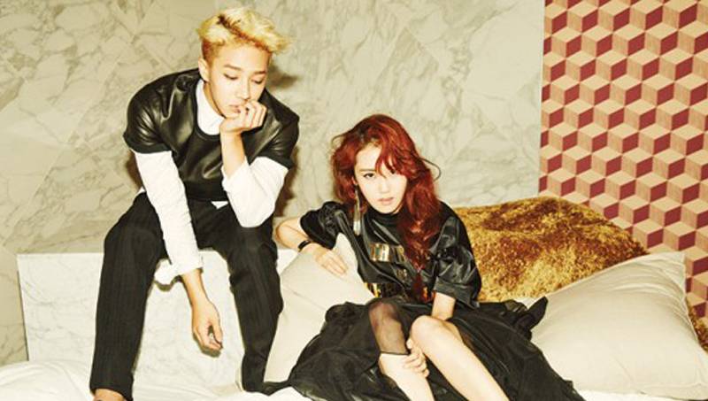 Gayoon, Kikwang