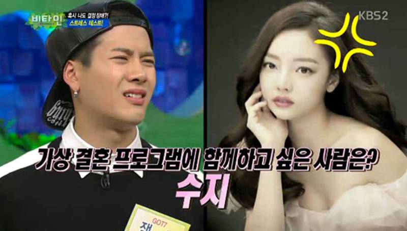 Hara, Suzy, Jackson