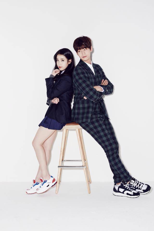 IU, Song Jae Rim