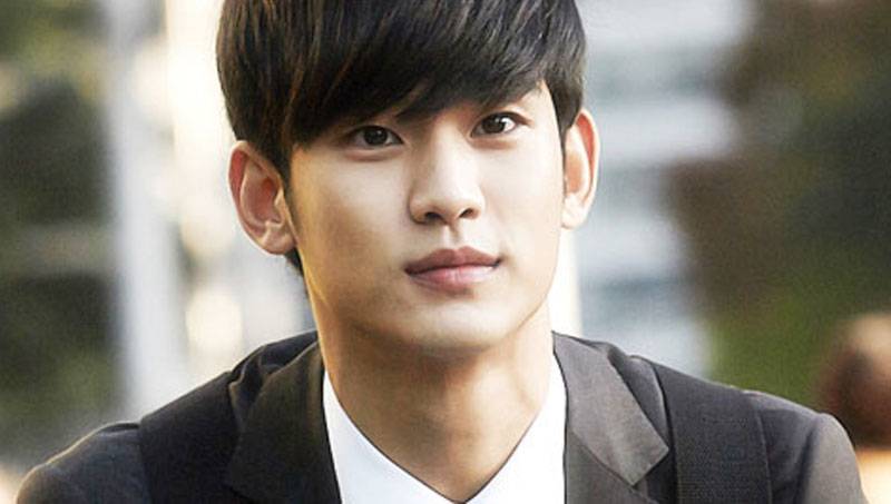 Kim Soo Hyun