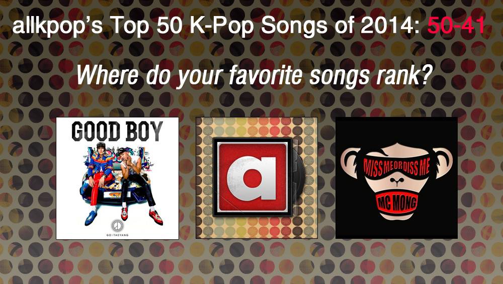 Raina, Taeyang, G-Dragon, BTOB, Jiyeon, TEEN TOP, ZE:A, San E, allkpop, MC Mong, Sunmi, GOT7