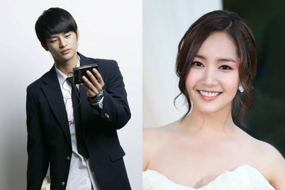 Seo In Guk, Park Min Young