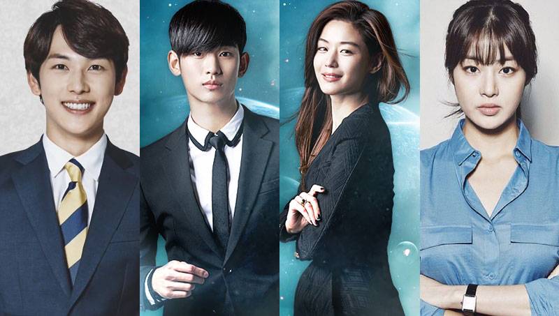 Im Si Wan (Siwan)